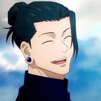 เกะโท สุงุรุ