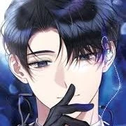 Romeo [IB12 Leader and Lead singer]