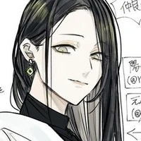 อาเมริ