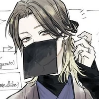 โยโรสุ