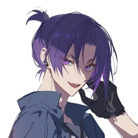 reo