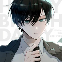 rin