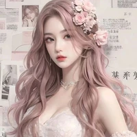 Tiara Bills/ FL/20year