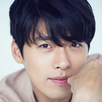 Jeon Hyunbin/Kook