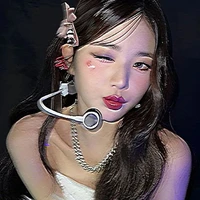 ชะนี น.ร