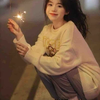 สตางค์