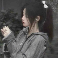 เกรซ