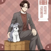 Yukimiya Kenyu