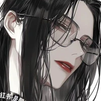 Lyana (omega.d)