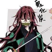 ทันจิโร่