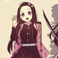 เนซึโกะ