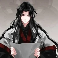 { ฮวาเชิง }  พ.อ
