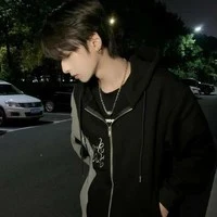 อาติน(น.อ)