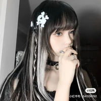 โซเฟีย👑