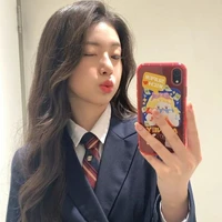Nene