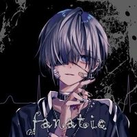 มาโอะ