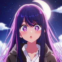 โฮชิโนะ ไอ