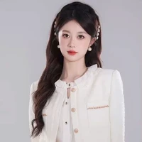 บีน่า