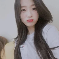Inseul