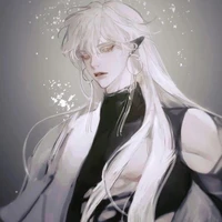 Lian lee