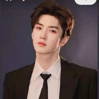 Raga aganthara