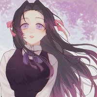 Kocho Kanae