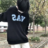 ตาม