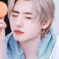 Sunghoon