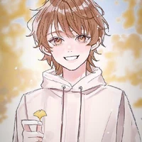 kuma