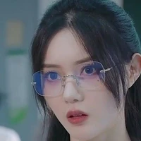 Shinae(Professeur)