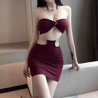 พนักงาน
