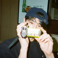 bang Eza (?)