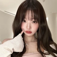 Wonjeah Kirandah
