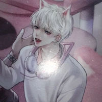 วาเนีย