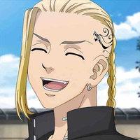 Ryuguji ken |draken|