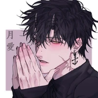 Adam