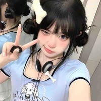 เลิฟยู