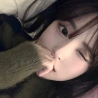 อิงดาว