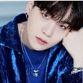Suga