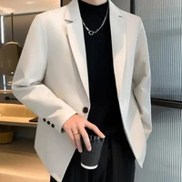 คิง(พ่อพอ.)