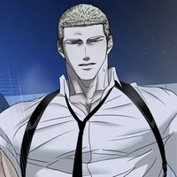 Deamon