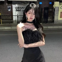 กุจัง