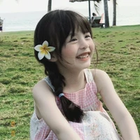 AA (Kids)