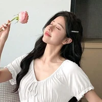han rei