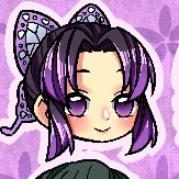shinobu kocho
