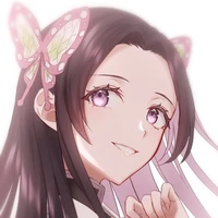 kanae kocho