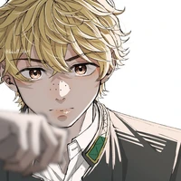 Nirei Akihiko