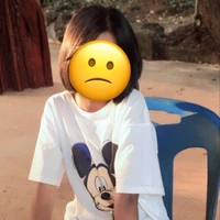 เกอร์(ตอนเด็ก)