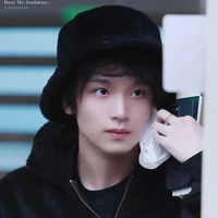 หยิน