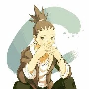 Shikadai